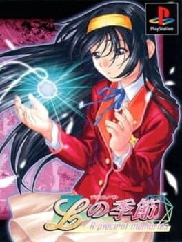 L no Kisetsu: A piece of memories
