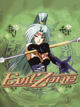 Evil Zone •Eretzvaju
