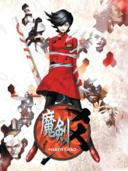 Maken Shao: Demon Sword •Maken Shao