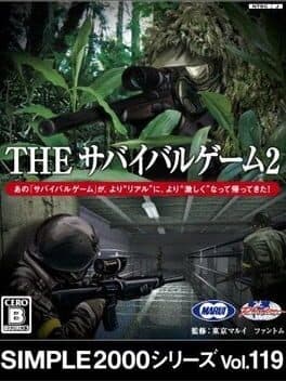 The Survival Game 2 •Simple 2000 Series Vol. 119: The Survival Game 2