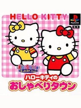 Hello Kitty no Oshaberi Town