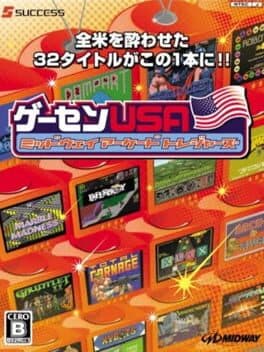 Game Center USA: Midway Arcade Treasures