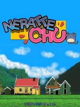 Neratte Chu