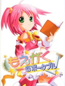 Moegaku @ Portable