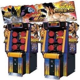 Punch Mania 2: Hokuto No Ken