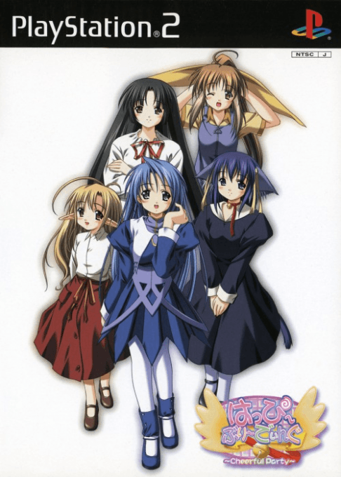 Happy Breeding: Cheerful Party