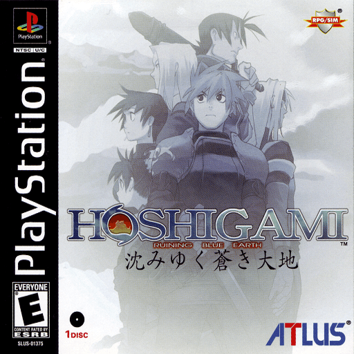Hoshigami: Ruining Blue Earth