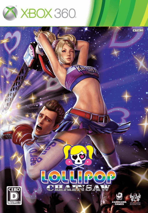 Lollipop Chainsaw