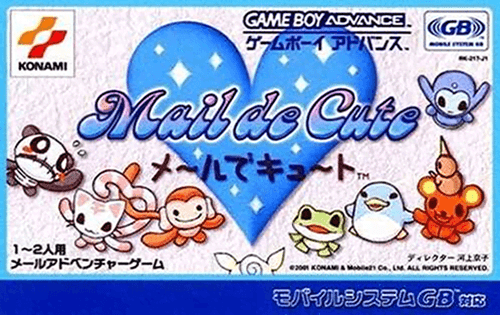 Mail de Cute
