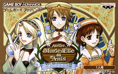 Marie, Elie & Anis no Atelier: Soyokaze kara no Dengon