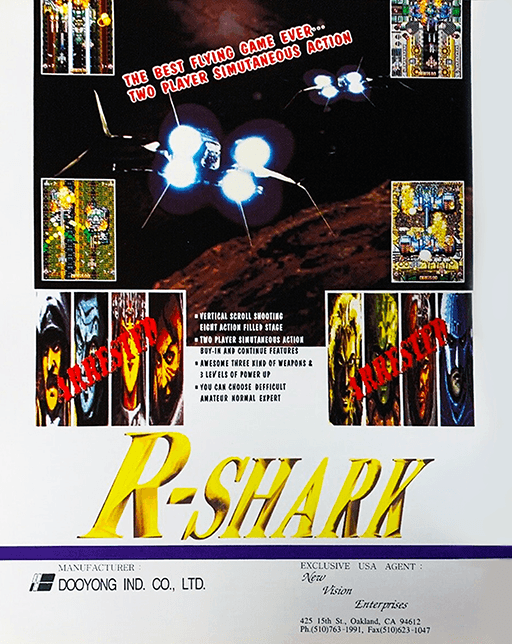 R-Shark
