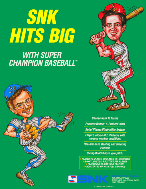 Super Champion Baseball