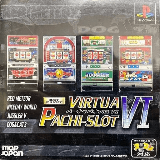 Virtua Pachi-Slot VI