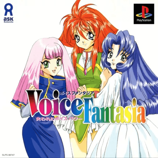 Voice Fantasia: Ushinawareta Voice Power